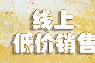 谁的最具含金量？赛季至今共6名球员单场得分50+:字母&大帝各2次