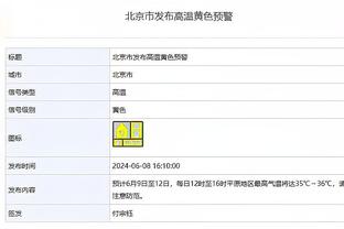 每体：哈维起诉了造谣自己的记者 巴萨表示诉讼将进行到底